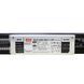 LED лампа Mars SP-250 Full Spectrum