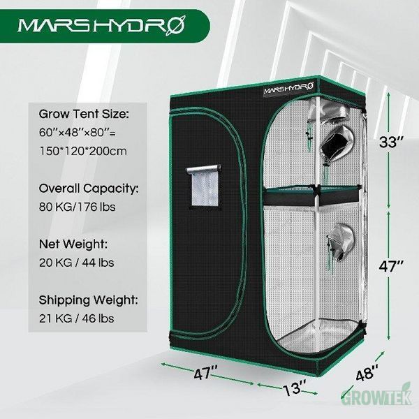 Гроубокс Mars Hydro 2-in-1 150x120x200 см