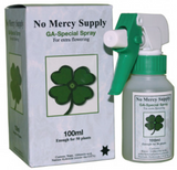 Фото Гиббереллиновая кислота No Mercy 100 мл, стимулятор цветения для растений