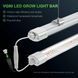 LED лампа Mars Hydro VG80 для розсади