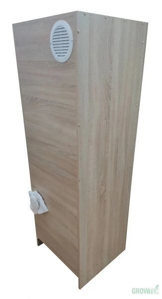 Гроубокс Quantum Board 120W с автообогревом